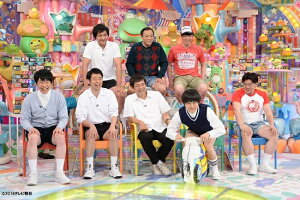 アメトーーク!ブルーーレイ41≪特典付き≫【予約】