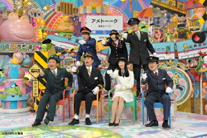 アメトーーク!ブルーーレイ42≪特典付き≫【予約】