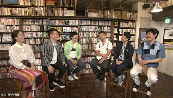 アメトーーク!ブルーーレイ42≪特典付き≫【予約】