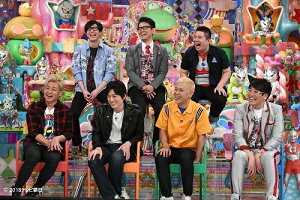 アメトーーク!DVD44≪特典付き≫【予約】