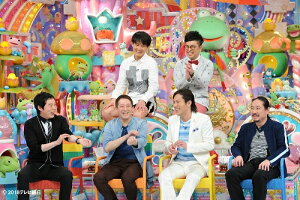アメトーーク!ブルーーレイ45≪特典付き≫【予約】