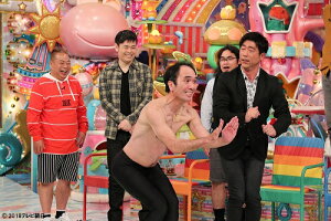 アメトーーク!ブルーーレイ45≪特典付き≫【予約】