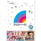 アメトーーク！DVD25