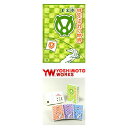 上方噺 林家染丸の世界/四代目 林家染丸(DVD3枚組)