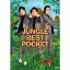 ジャングルポケット/JUNGLE BEST POCKET 3,086円