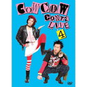 COWCOW CONTE LIVE 4