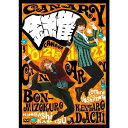 カナリアLIVE/金糸雀