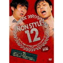 2012年結成12年を迎えるNON STYLEが一皮むけるためにやるべき12の試練！ NON STYLE12とは、「NON STYLEが一皮むけるために2012年やるべき12のこと」がテーマ。 上記テーマのもと、一般の方からアイディアを募集し、全国各地でロケを繰り広げます！ 毎回、NON STYLEが乗り越えるべきキーワードに即した試練に本気で挑戦！！ -掟- 一．全国からアイディアを一般公募。 二．撮影当日まで、二人には試練の内容は知らされない。 三．如何なる理由であれ、二人には断るという選択肢はない。 ≪収録内容≫ 試練1．「謝罪」NON STYLEは今まで世の中の皆様を不愉快な思いにさせてきた。特に井上が。 そこで、みなさんがストレスを発散できるように会見場に集まって頂き、NON STYLEに苦行を与えてもらう。 試練2．「結束」今まで様々な賞も受賞し、二人で頑張ってきたNON STYLE。 そんな二人の結束をより深めるため、24時間二人三脚を決行。 試練3．「丸洗」二人の心は清らかなのか？垢まみれになってはいないか？ 純真無垢な犬を洗い、二人の心もきれいに洗い流してもらう。 試練4．「伝授」「彼氏のネタが面白くない。」フリーの芸人の彼氏をもつ企画提案者。 NON STYLEは自らの経験を生かして、後輩芸人を面白くできるのか？ 試練5．「責任」人には責任を負わなくてはならない場面が来ることもある。 スタッフから集めたお金で競馬をし、NON STYLEの運とスター性を試す企画。 ≪特典映像≫ 試練6．「御遣」 「マックを買ってきてもらえますか？」と言われたので、とりあえず買いに行った。 【収録内容】本編約185分＋特典映像約40分 （2012年9月26日発売）　