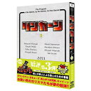 リンカーンDVD 3