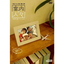 THE PLAN9/室内の人々