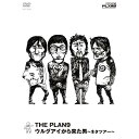 2008/8/27なんばグランド花月、8/31福岡イムズホール、9/13ルミネtheよしもとにて行われた、ザ・プラン9 年一回行うコントライブ公演「ウルグアイから来た男〜ネタツアー〜」のDVD化。 特典映像コント「こんちわゴエちゃん」「答案用紙」も収録!!【収録時間】本編107分＋特典映像11分 （2009年6月24日発売）　