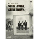 大阪・東京を感動の涙で包んだ、THE PLAN9の晩秋公演「SLIDE AWAY,SLIDE DOWN.」のDVD化 ＜あらすじ＞ 京阪学院大学の学生サークル『スライド研究会』は、さながら体育会系のようなノリで活動していた。 時代は流れ2008年。4年に1度のお正月に行われるOB会が緊急開催されることになった。 『創立50周年記念会館設立工事にともないサークルボックス全面撤去』。 事実上その思い出の場所では最後となるスライド発表会が幕を開ける。 ＜作・演出＞覚王山 ≪豪華映像三大特典≫ ■ある日の「スライド節」稽古風景 ■お家で練習できる「オフィシャルソング」カラオケVTR ■ザ・プラン9、スラ研伝統のイメージトレーニングに挑戦！ [音声特典]メンバーによる副音声トークも収録!!!【収録時間】本編116分＋特典映像10分 （2009年6月24日発売）　