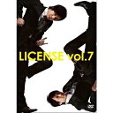 ライセンス/LICENSE vol.7