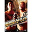 東京ダイナマイト/グレートダイナマイトフロムヘル 4,180円