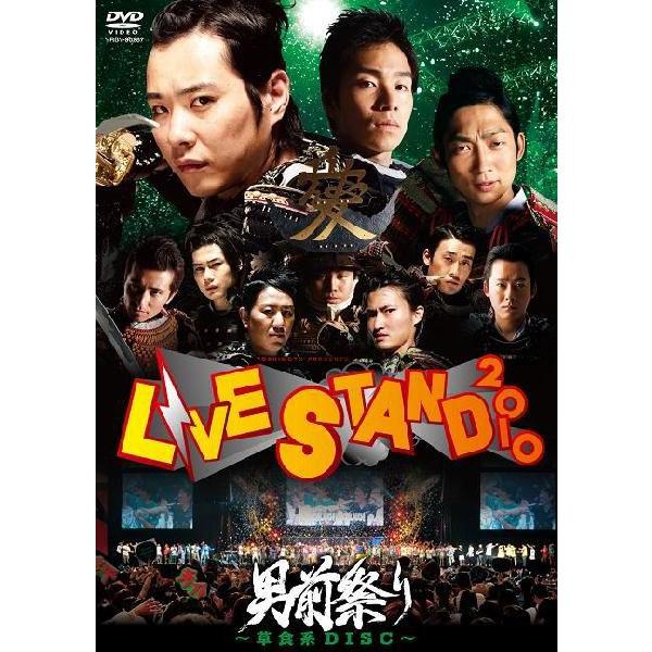 YOSHIMOTO presents LIVE STAND 2010@jOՂ`HnDISC`