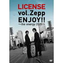 2010年夏、ライセンスをはじめとしたENJOYメンバーたちが、聖地Zeppに舞い戻る！ 全会場でチケット即完売!! そんなプレミアムツアーのファイナルを飾った、Zepp Tokyoの模様を完全収録！ ≪収録内容≫ 漫才「医療ドラマのセリフ」／VTR「天才！森木教授のタメになる授業(1)」／コント「先輩」／VTR「フッチャンシゲシエヤスヤスのコレな〜に？(1)」／コント「誘拐」／VTR「BEO(ライブ倫理ENJOY向上機構)(1)」／コント「バナナボート」／VTR「天才！森木教授のタメになる授業(2)」／コント「ピーターパン」／VTR「フッチャンシゲシエヤスヤスのコレな〜に？(2)」／コント「飛行機のサイン」／VTR「BEO(ライブ倫理ENJOY向上機構)(2)」／コント「サービス」／VTR「歌しりとり」／漫才「もしも透明人間になったら…」 ≪特典映像≫ 歌しりとり〜福岡編〜／歌しりとり〜札幌編〜 ＜出演＞ ライセンス／カナリア／アームストロング／ラフ・コントロール／三瓶 【収録時間】本編141分＋特典12分 （2011年1月26日発売）　