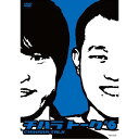 千原兄弟/チハラトーク#6