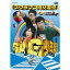 GAG少年楽団/スクランブル交差点 3,122円