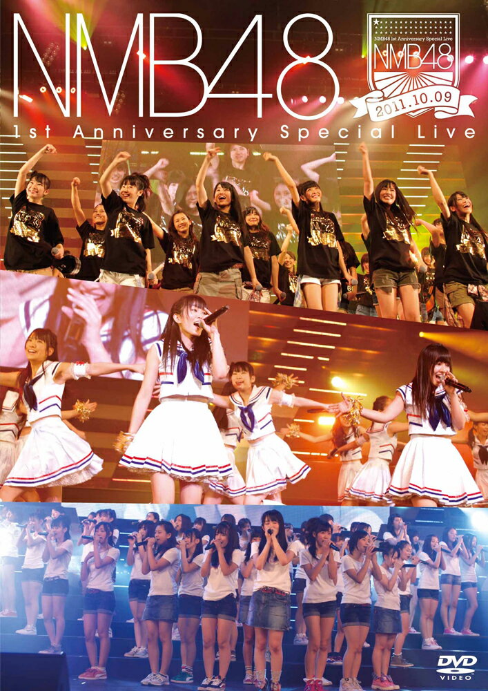 「NMB48 1st Anniversary Special Live」
