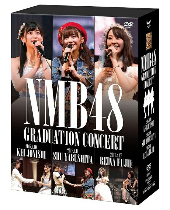 ※先着特典は終了しました※ 2017年4月に大阪・オリックス劇場で開催されたNMB48 上西恵・薮下柊・藤江れいな の卒業コンサート映像がDVD(6枚組)＆Blu-ray(3枚組) BOXにて発売！ ＜収録内容＞ ■NMB48 上西恵 卒業コンサート〜やっぱり恵ちゃんがナンバーワン〜（2017年4月10日：大阪・オリックス劇場） 1.overture (NMB48 ver.) 2.ライダー 3.小池 4.オーマイガー！ 5.純情U-19 6.北川謙二 7.今度こそエクスタシー 8.純情フィロソフィ 9.待ってました、新学期 10.ハートの独占権 11.100年先でも 12.禁じられた2人 13.雨の動物園 14.スカート、ひらり 15.抱きしめたいけど 16.結晶 17.友達 18.虹の作り方 19.ジッパー 20.夏が行っちゃった 21.夢に色がない理由 22.儚い物語 23.ずっとずっと 24.Pioneer 25.僕はいない 26.らしくない 27.ドリアン少年 EN1.途中下車 EN2.卒業旅行 EN3.青春のラップタイム ■NMB48 薮下柊 卒業コンサート〜いつまでもしゅうの笑顔を忘れない〜（2017年4月11日：大阪・オリックス劇場） 1.overture (NMB48 ver.) 2.アーモンドクロワッサン計画 3.Only today 4.青春のラップタイム 5.ヴァージニティー 6.純情U-19 7.オーマイガー！ 8.イビサガール 9.渚のCHERRY 10.虹の作り方 11.おNEWの上履き 12.ダルイカンジ 13.冬将軍のリグレット 14.となりのバナナ 15.砂浜でピストル 16.スキャンダラスに行こう 17.背中から抱きしめて 18.嘘の天秤 19.ピーク 20.六甲おろし 21.ただいま恋愛中 22.高嶺の林檎 23.HA! 24.北川謙二 25.ドリアン少年 26.ずっとずっと 27.届かなそうで届くもの EN1.桜の花びらたち EN2.未来の扉 EN3.片想いよりも思い出を… ■NMB48 藤江れいな 卒業コンサート 〜君のことが好きやねん！〜（2017年4月17日：大阪・オリックス劇場） 1.overture (NMB48 ver.) 2.君のことが好きやねん 3.NMB48 4.HA! 5.涙サプライズ 6.ひと夏の反抗期 7.Only today 8.BINGO 9.永遠より続くように 10.上からレイナ 11.アイドルなんて呼ばないで 12.初めての星 13.初めてのジェリービーンズ 14.恋愛被害届け 15.黒い天使 16.心の端のソファー 17.思わせ光線 18.10クローネとパン 19.ピーク 20.RESET 21.僕だけのSecret time 22.ひこうき雲 23.大声ダイヤモンド 24.僕以外の誰か 25.イビサガール 26.北川謙二 27.てっぺんとったんで！ EN1.幸せの欠片 EN2.結晶 EN3.10年桜 EN4.青春のラップタイム EN5.NMB48 （2017年9月20日発売）　