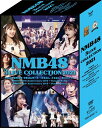 ★NMB48応援店限定先着特典★ ≪オリジナル2L判生写真3枚セット（NMB48応援店限定絵柄）≫ ※特典生写真の絵柄は1種類（3枚1セット）となります ※Blu-rayとDVDの特典絵柄は同じです。 2021年8月15日に開催した「白間美瑠卒業コンサート」、 11月3日に開催した「11周年記念コンサート(昼・夜2公演)」の3つのライブを収録。 NMB48最後の1期生、白間美瑠の卒業コンサート「〜みるるん、さるるん、ありがとう〜」。 11年間の思いを胸に、彼女の成長した姿を通し、全てのみなさんに感謝を伝える“アイドル白間美瑠”の集大成となるメモリアルライブ。 最後の1期生の卒業に、山本彩、渡辺美優紀、山田菜々、吉田朱里など先に卒業した同期も駆けつけ、久々に“妹・美瑠”に戻る姿も…。 11周年記念コンサートは、1期生が全員卒業し、新たなNMB48を作り上げるために次世代メンバーはもちろん、先輩メンバーも個性を活かしたユニットを披露した「NMB48 11th Anniversary LIVE 〜Scrap & Build〜」とともに、メンバー全員がセンター曲を披露した「NMB48 11th Anniversary LIVE 〜Thanksgiving〜」を収録。 【収録ライブ（Blu-ray／DVD共通）】※収録内容は予定となっております。 (1)NMB48 白間美瑠卒業コンサート 〜みるるん、さるるん、ありがとう〜（2021年8月15日＠大阪城ホール） (2)NMB48 11th Anniversary LIVE 〜Scrap & Build〜（2021年11月3日＠大阪城ホール） (3)NMB48 11th Anniversary LIVE 〜Thanksgiving〜（2021年11月3日＠大阪城ホール） 【セットリスト】 ◆NMB48 白間美瑠 卒業コンサート 〜みるるん、さるるん、ありがとう〜 2021.08.15＠大阪城ホール 01.overture（NMB48 ver.） 02.イケナイコト 03.欲望者 04.ウィンクの銃弾 05.Teacher Teacher 06.伝説の魚 07.True Purpose 08.四字熟語ガールズ 09.パンパンパパパン 10.僕だけのSecret time 11.恋は災難 12.恋を急げ 13.本当の自分の境界線 14.右にしてるリング 15.最後の五尺玉 16.夏の催眠術 17.僕は愛されてはいない 18.She's gone 19.残念少女 20.制服が邪魔をする 21.雨の動物園 22.おNEWの上履き 23.投げキッスで撃ち落せ！ 24.なめくじハート 25.Bird 26.シダレヤナギ 27.床の間正座娘 28.まさかシンガポール 29.母校へ帰れ！ 30.らしくない EN1/31.いつもの椅子 EN2/32.すべては途中経過 EN3/33.卒業旅行 EN4/34.青春のラップタイム EN5/35.ワロタピーポー ◆NMB48 11th Anniversary LIVE 〜Scrap & Build〜 2021.11.03＠大阪城ホール 1.overture（NMB48 ver.） 2.スクラップ＆ビルド 3.不毛の土地を満開に… 4.難波愛 5.高嶺の林檎 6.風は吹いている 7.命のへそ 8.HA！ 9.床の間正座娘 10プライオリティー 11.涙の表面張力 12.君はメロディー 13.好きになってごめんなさい 14.わるきー 15.青いレモンの季節 16.Which one 17.虹の作り方 18.もう裸足にはなれない 19.ひな壇では僕の魅力は生きないんだ 20.Must be now 21.シャワーの後だから 22.ロマンティックなサヨナラ 23.阪急電車 24.Don't hold me back 25.シダレヤナギ 26.だってだってだって 27.落とし穴 28.ドリアン少年 29.ワロタピーポー EN1/30.僕らのユリイカ EN2/31.ナギイチ EN3/32.届かなそうで届くもの EN4/33.青春のラップタイム ◆NMB48 11th Anniversary LIVE 〜Thanksgiving〜 2021.11.03＠大阪城ホール 01.overture（NMB48 ver.） 02.シダレヤナギ 03.欲望者 04.カモネギックス 05.HA！ 06.ナギイチ 07.北川謙二 08.初恋至上主義 09.星空のキャラバン 10.虹の作り方 11.砂浜でピストル 12.存在してないもの 13.ピーク 14.野蛮なソフトクリーム 15.プロムの恋人 16.思わせ光線 17.パンパンパパパン 18.ごめん 愛せないんだ 19.僕らのレガッタ 20.空から愛が降って来る 21.みなさんもご一緒に 22.まさかシンガポール 23.Show fight！(百合劇場) 24.がっつきガールズ(百合劇場) 25.僕はいない 26.告白の空砲 27.絶滅黒髪少女 28.太陽が坂道を昇る頃 29.夢は逃げない 30.NMB48 31.床の間正座娘 32.僕らのユリイカ 33.らしくない 34.だってだってだって 35.ワロタピーポー 36.ドリアン少年 EN1/37.三日月の背中 EN2/38.結晶 EN3/39.サササ サイコー！ EN4/40.青春のラップタイム WE1/41.NMB48 （2022年5月11日発売）