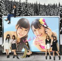 NMB48／僕はいない＜通常盤＞Type-B[CD＋DVD]