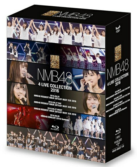 2016年8月にワールド記念ホール(神戸)で開催された「NMB48リクエストアワーセットリストベスト235 2016」、 「NMB48コンサート2016 Summer〜いつまで山本彩に頼るのか？〜」の4公演がBlu-ray-BOXで遂に登場！ 今回のリクアワは初の試みとして対象楽曲235曲すべてのランキングを発表！！ リクアワならではのお祭り感といつものライブでは聴けない楽曲が目白押しで会場は盛り上がりをみせる！ その中で太田夢莉がセンターを務め、渋谷凪咲、須藤凜々花、内木志、薮下柊の5名のユニット曲 「虹の作り方」が見事1位に輝いた！！ NMB48のエースでセンターの山本彩が不在となったコンサート2016 Summerでは会場を満員にすることができず 悔しさが残るコンサートとなった…。 涙でいっぱいのメンバー達から「センター宣言！」がいくつも飛び出し、 将来のNMB48を支えることをファンに誓い、会場が歓声の渦に包まれた。 （ブルーレイディスク：4枚組） 【NMB48 リクエストアワー　セットリストベスト235 2016】 ■8月25日（235位〜61位） 1.overture(NMB48 ver.)／2.ショートカットの夏／3.ふしだらな夏／4.誕生日の夜／ 5.転がる石になれ／6.僕の打ち上げ花火／7.インゴール／8.涙売の少女／9.場当たりGO!／ 10.overture(NMB48 ver.)／11.残念少女／12.みなさんもご一緒に／13.理不尽ボール／ 14.渚のCHERRY／15.ウッホウッホホ／16.スターになんてなりたくない／17.恋愛ペテン師／ 18.スカート、ひらり／19.キャメロンキャメロン／20.初恋の行方とプレイボール／ 21.届かなそうで届くもの／22.君と出会って僕は変わった／23.春が来るまで／ 24.夏の催眠術／25.捕食者たちよ／26.なめくじハート27.純愛のクレッシェンド 28.ハートの独占権／29.最後のカタルシス／30..三日月の背中／31.僕はいない／32.イビサガール ■8月27日　昼公演（60位〜31位） 1.overture(NMB48 ver.)／2.恋を急げ／3.しがみついた青春／4.ナギイチ／5.ガラスのI Love You／ 6.Bird／7.星空のキャラバン／8.僕だけのSecret time／9.プロムの恋人／10.山へ行こう／ 11.高嶺の林檎／12.どうでもいい人仮面／13.サングラスと打ち明け話／14.空腹で恋愛をするな／ 15.Faint／16.やさしくするよりキスをして／17.道頓堀よ、泣かせてくれ／18.結晶／19.僕らのユリイカ／ 20.ドリアン少年／21.友達／22.夢に色がない理由／23.甘噛み姫／24.ジャングルジム／25.初めての星／ 26.らしくない／27.儚い物語／28.青春のラップタイム／29.ピーク／30.アーモンドクロワッサン計画／ 31.ニーチェ先輩／32.365日の紙飛行機／33.僕はいない／34.イビサガール ■8月27日　夜公演（30位〜1位） 1.overture(NMB48 ver.)／2.太宰治を読んだか？／3.夢のdead body／4.ちょっと猫背／5.俺らとは／ 6.愛しきナターシャ／7.フェリー／8.卒業旅行／9.おNEWの上履き／10.もう裸足にはなれない／ 11.ライダー／12.わるきー／13.涙の湘南／14.なんでやねん、アイドル／15.抱きしめたいけど／ 16.Must be now／17.時間は語り始める／18.心の端のソファー／19.奇跡は間に合わない／20.天国野郎／ 21.想像の詩人／22.片思いの対角線／23.この世界が雪の中に埋もれてく前に／24.サヨナラ、踵を踏む人／ 25.逆転王子様／26.365日の紙飛行機／27.虫のバラード／28.ジッパー／29.片想いよりも思い出を…／ 30.冬将軍のリグレット／31.虹のつくり方／32.僕はいない／33.青春のラップタイム／34.NMB48 【NMB48 コンサート2016 Summer 〜いつまで山本彩に頼るのか？】 1.overture(NMB48 ver.)／2.純情U-19／3.高嶺の林檎／4.イビサガール／5.努力の雫／ 6.背中から抱きしめて／7.虹の作り方／8.絶滅黒髪少女／9.オーマイガー!／10.北川謙二／ 11.僕らのユリイカ／12.君は僕だ／13.ジャングルジム／14.やさしくするよりキスをして／ 15.ショートカットの夏／16.夢のdead body／17.アイドルなんて呼ばないで／18.甘噛み姫／ 19.カモネギックス／20.Don't look back!／21.片想いよりも思い出を…／22.Must be now／ 23.ナギイチ／24.ヴァージニティー／25.ドリアン少年／26.らしくない／27.届かなそうで届くもの／ 28.僕はいない／29.365日の紙飛行機／30.青春のラップタイム／31.NMB48 （2017年10月11日発売）　