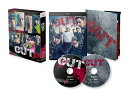 品川ヒロシ監督「OUT」Blu-ray スペシャル・エディション