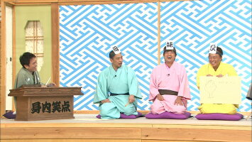 リンカーンDVD16<初回盤仕様>【予約商品】