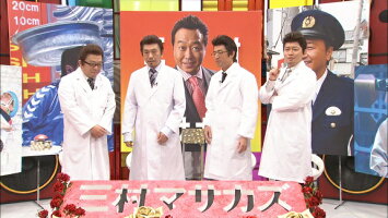 リンカーンDVD16<初回盤仕様>【予約商品】