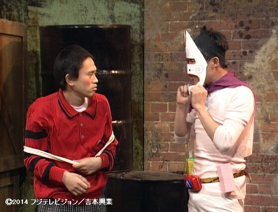 THEVERYBESTONAIRofダウンタウンのごっつええ感じ1991-92(仮)<初回盤仕様>≪特典付き≫【予約商品】