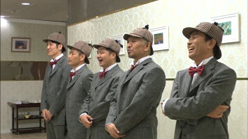 ダウンタウンのガキの使いやあらへんで!!(祝)大晦日放送10回記念DVD永久保存版(22)(罰)絶対に笑ってはいけない名探偵24時エピソード3(仮)【予約】