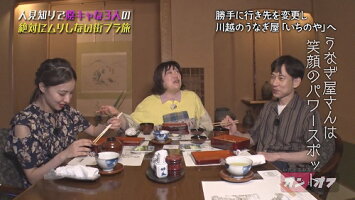 いたくろむらせのオンとオフ(2)【予約】