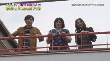 いたくろむらせのオンとオフ(3)【予約】