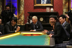 人志松本のすべらない話30回記念大会完全版【予約】