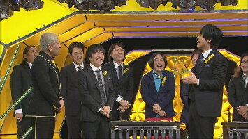 IPPONグランプリ16【予約】