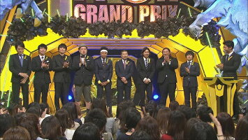 IPPONグランプリ17【予約】