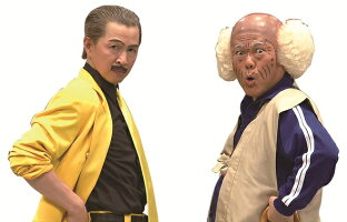 Joy!Joy!エンタメ新喜劇〜吉本新喜劇アキ座長公演〜【予約】