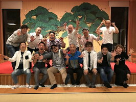 兵動大樹のおしゃべり大好き。10≪特典付き≫【予約】