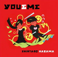 間慎太郎/YOU&ME【予約】