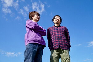 音速ライン/「おてもと」VeryBestOfONSO9LINE≪特典付き≫【予約】