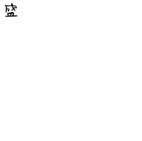 SALTY's/塩【盛塩盤】≪特典付き≫【予約】