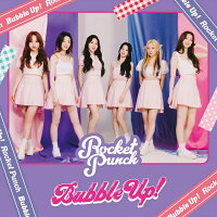RocketPunch/BubbleUp!(通常盤)【予約】