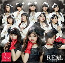 橋本環奈 所属のRev.from DVL 3rdシングル発売！！ ＜収録内容＞ [CD] 1.REAL-リアル- 2.恋色パッション 3.束の間の幸福論 4.REAL-リアル-（instrumental） 5.恋色パッション（instrumental） 6.束の間の幸福論（instrumental） [DVD] 1.REAL-リアル-（ミュージックビデオ） 2.REAL-リアル-（ミュージックビデオ ダンスver.） 3.REAL-リアル-（ミュージックビデオ メイキング映像） 4.恋色パッション（振付ビデオ） （2014年12月3日発売）　