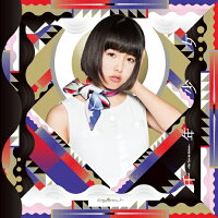 ミライスカート/千年少女<通常盤:Type-E>橋本ジャケットver.【予約商品】