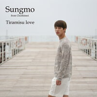 ソンモfrom超新星/Tiramisulove<初回盤*Type-B>【予約商品】