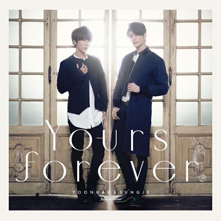 ユナク＆ソンジェ from 超新星／Yours forever＜Type-A＞[CD＋DVD]