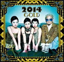 金星ダイヤモンド「2014GOLD」