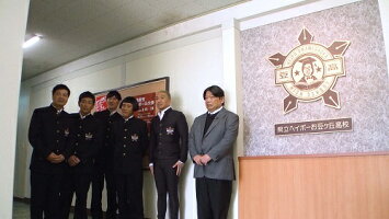 ダウンタウンのガキの使いやあらへんで!(祝)放送1500回突破記念DVD永久保存版(26)(罰)絶対に笑ってはいけない青春ハイスクール24時エピソード3(仮)【予約】