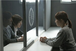 ありえなさ過ぎる女〜被告人よしえ〜≪特典付き≫【予約】